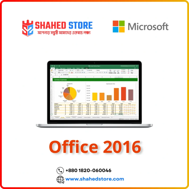 Microsoft Office 2016 Pro Plus