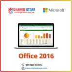 Microsoft Office 2016 Pro Plus