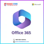Microsoft Office 365